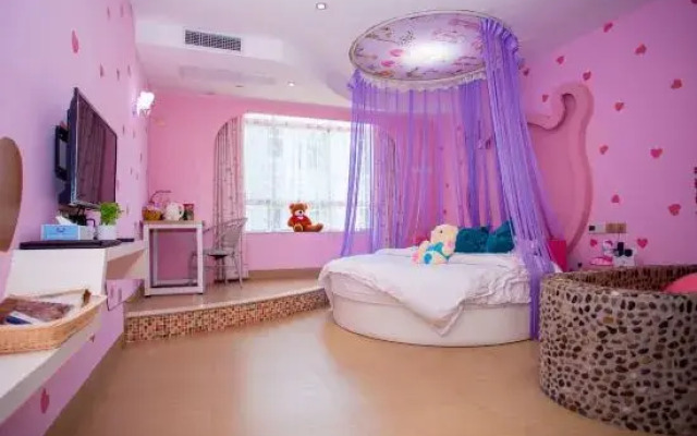 Aichao Qingqing Love Theme Inn