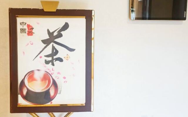 Tongxilai Hotel