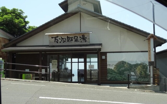 Misaki Hotel