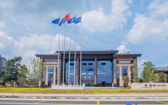 Kunming Yinyuan Hotel