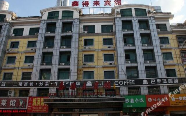 Xin De Lai Business Hotel