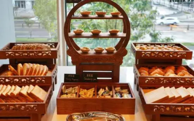 Fairfield By Marriott Yiwu