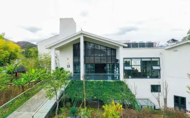 Ankang Wuhu Yuyin Resort Hotel
