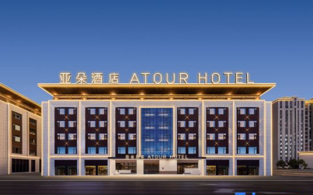Karamay NO.1 Well Huiyuan Road Atour Hotel（V3.6） — 4-star hotel in Karamay