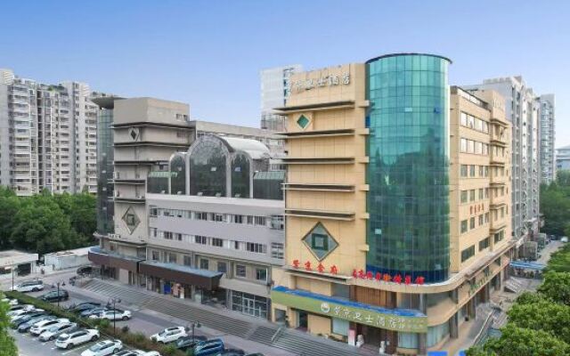 ZiJin WeiShi Hotel