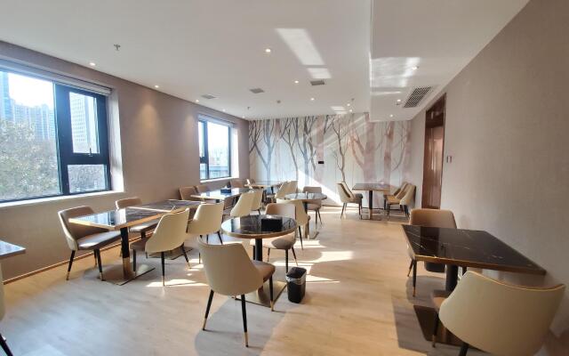 Elan Boutique Hotel Xi'An Qujiang Datang Everbright City