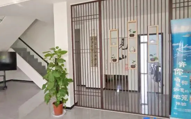 Jiuyue · Banshan Hai Zen Hotel