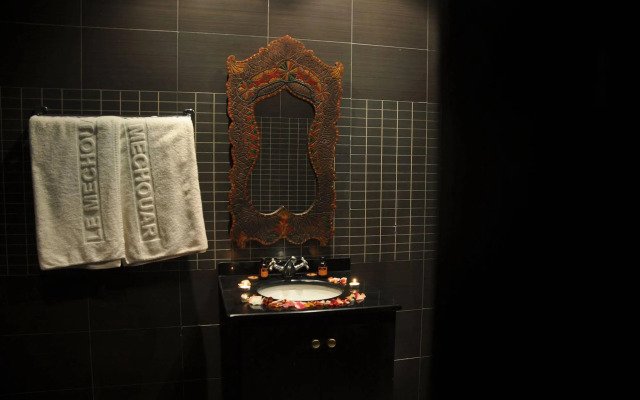 Le Mechouar Darna