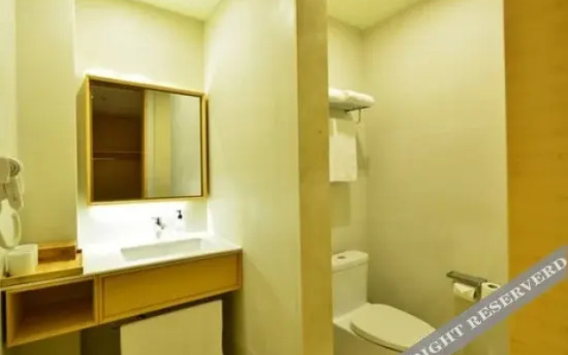 Ji Hotel Nantong Xinghu 101 Pedestrian Street