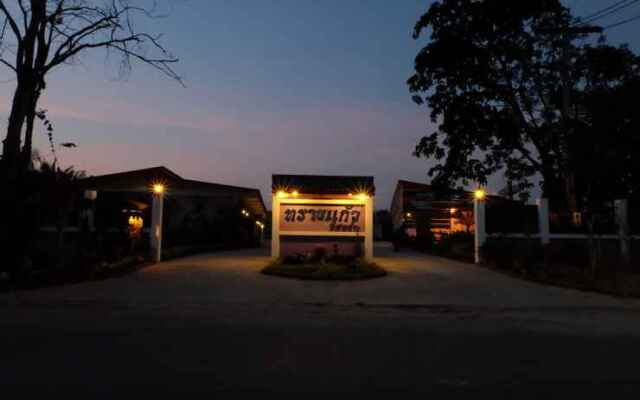 Saikaew Resort