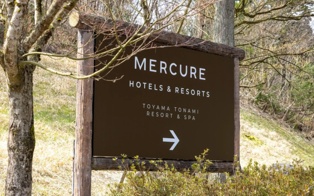 Mercure Toyama Tonami Resort & Spa