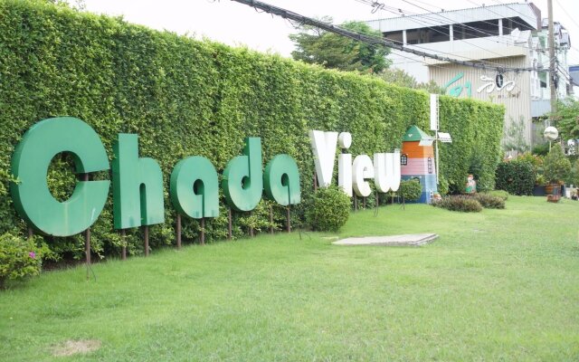 Chada View Resort (SHA Plus+)