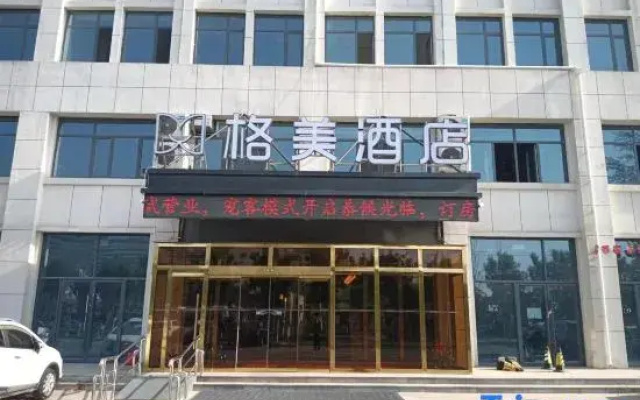 Gemei  Hotel(Yuncheng  Transportation Hub Station Store)