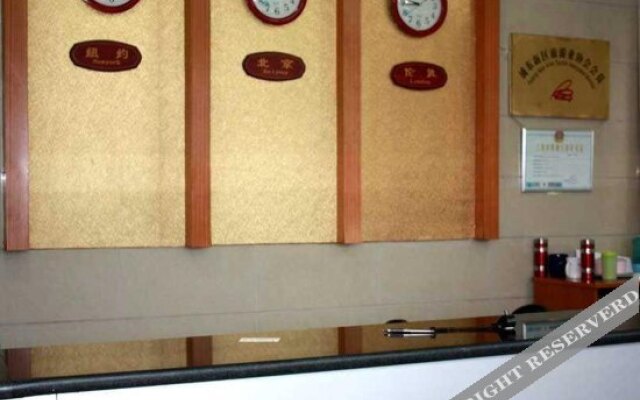 Yongshun Hotel