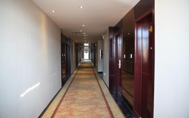 Lantian Yundu Business Hotel
