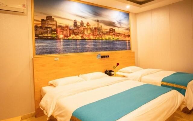 Shell Rizhao Qufu Normal University Hotel