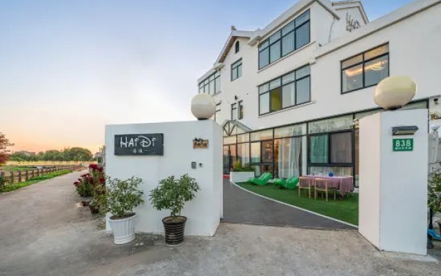 Shanghai Haidi Boutique Homestay (Shanghai International Tourism Resort)