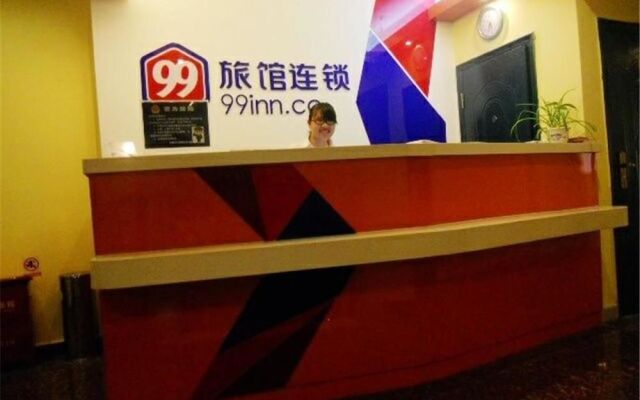 99 Inn Wuxi Wuai Road