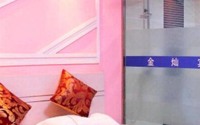Jincan Hotel