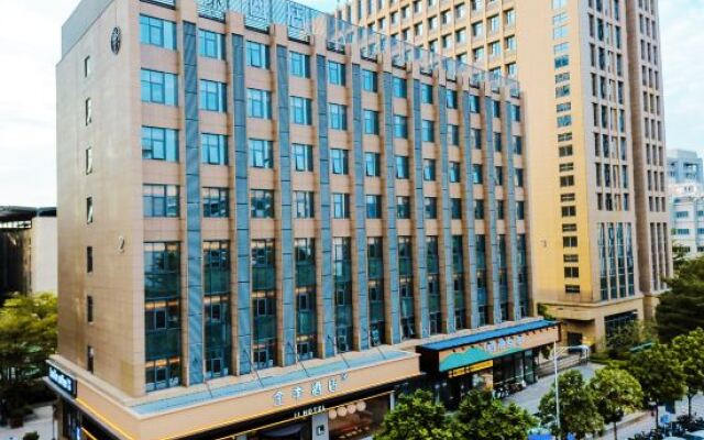 JI Hotel (Shenzhen Guangming Shijiangu)