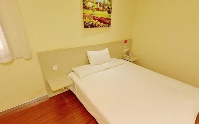 Hanting Express Hotel Shanghai Qibao Branch