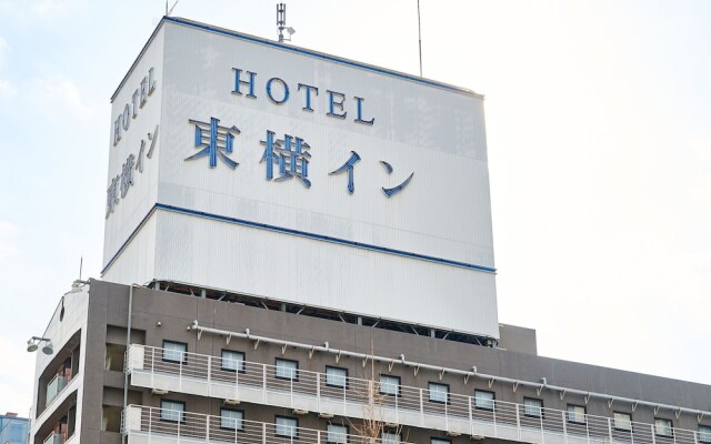 Toyoko Inn Osaka Semba Higashi