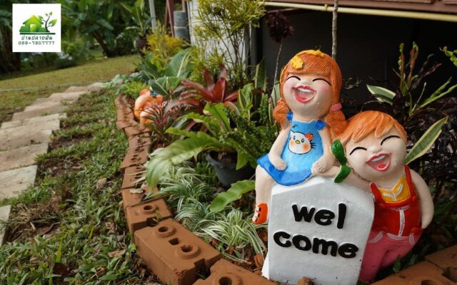 บ้านปลายฝัน Baanplaifun