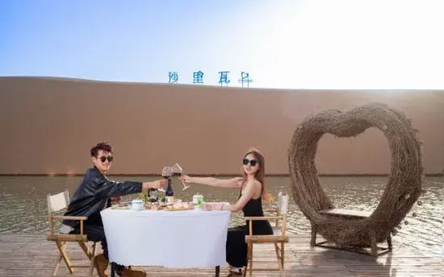 Zhongwei Shariwa Desert B&B
