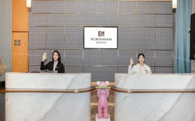 Borrman Hotel (Beihai Hepu High-Speed Railway Station)