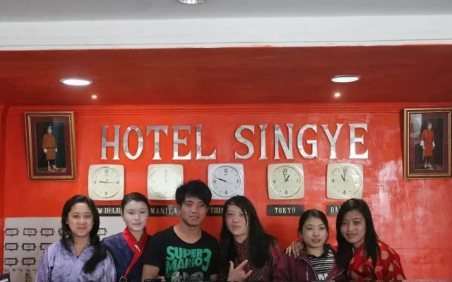 Hotel Shantideva