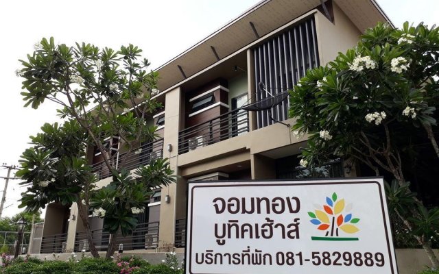 Chomthong Boutique House
