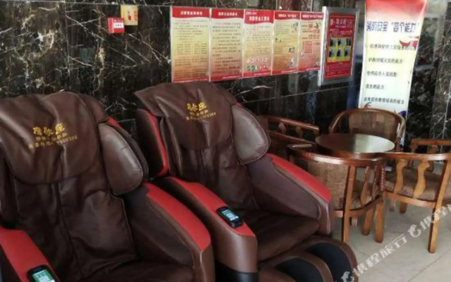 Jingdu Holiday Hotel