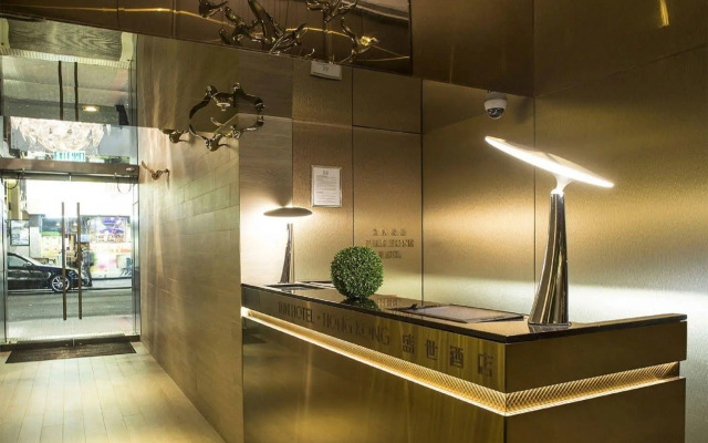 Hotel Ease Mong Kok