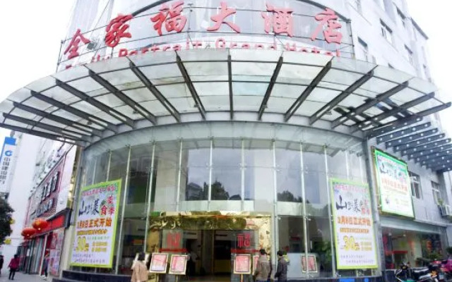 Family Portrait Grand Hotel