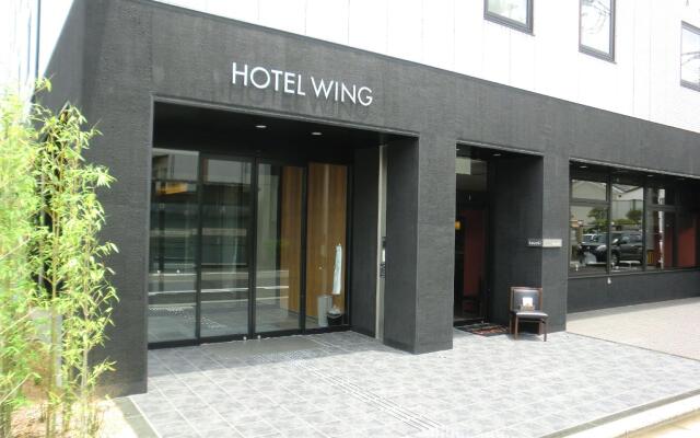 Hotel Wing International Himeji