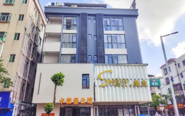Kasenbao Residence – Exterior – Dongguan