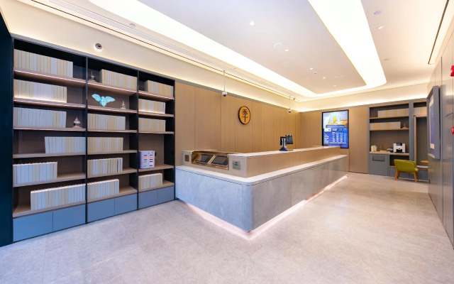 Ji Hotel Shanghai Changshou Road Shaanxi North Road