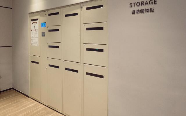 HanTing Hotel (Beijing ABP Headquarters)