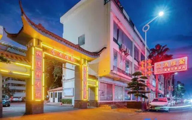 Juya Hotel