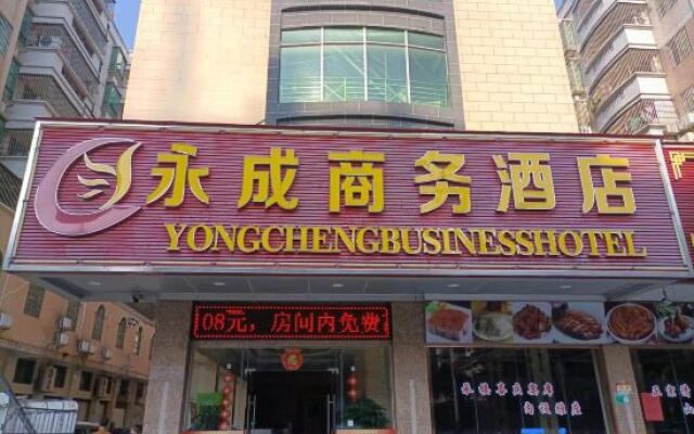 Yongcheng Business Hotel