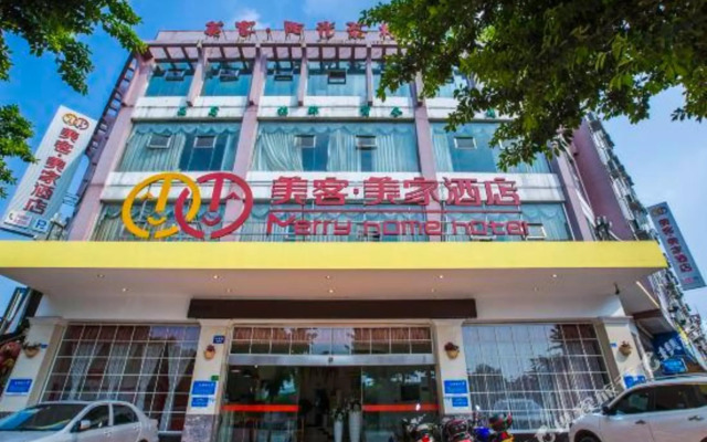 Meikemeijia Hotel (Fortune Center)