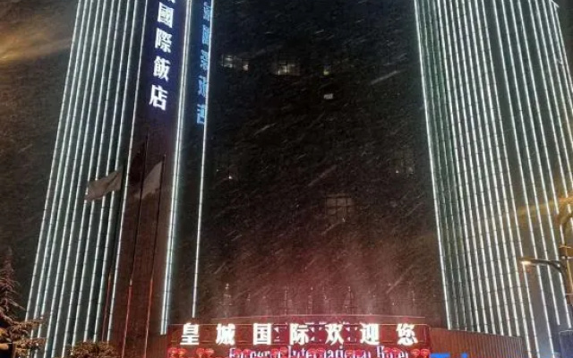 Emperor International Hotel