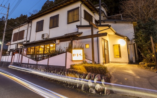 Ryokan Hiyoshi — 3-star hotel in Chichibu