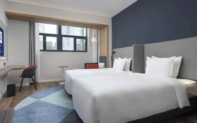 Holiday Inn Express Xian Qujiang Center