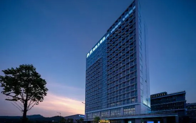 Nami International Hotel Guangzhou Zhongxin Knowledge City