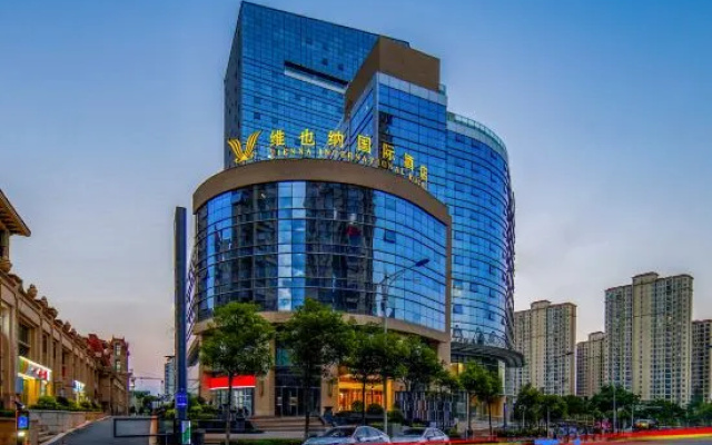 Vienna International Hotel (Kunming Expo Park Hongqiao Metro Station)