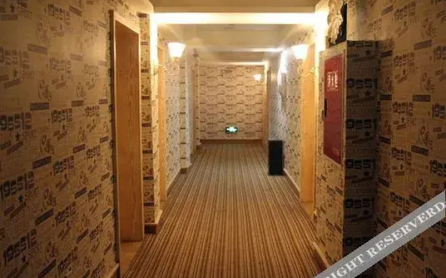 Mianyang Ruichen Hotel