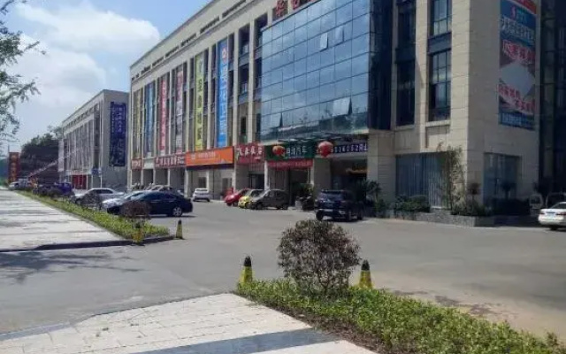 Yingshan Huayi Hotel