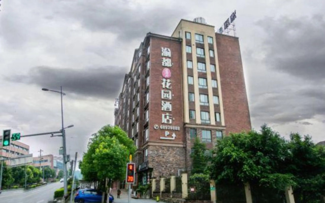 Chongqing Yudu Garden Hotel (West Railway Station Baguocheng Branch)