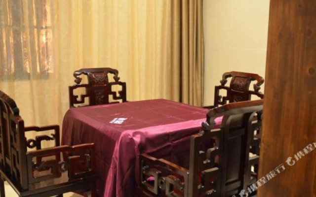 Xuancheng Shuimo Jingting Business Hotel